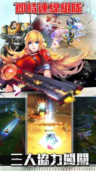 ������ս�����治����ô�죿