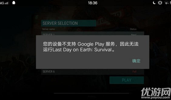 ��������ĩ֮�����桷�°汾��ô�浵��