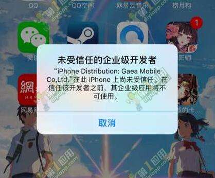 �������ǡ����γ���δ�����ε���ҵ����������ô�죿