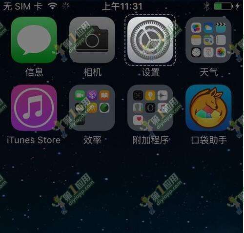 �������ǡ����γ���δ�����ε���ҵ����������ô�죿