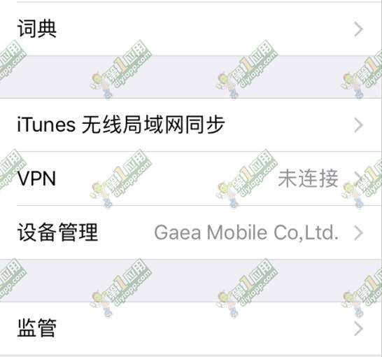 �������ǡ����γ���δ�����ε���ҵ����������ô�죿