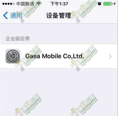 �������ǡ����γ���δ�����ε���ҵ����������ô�죿