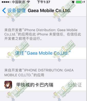 �������ǡ����γ���δ�����ε���ҵ����������ô�죿