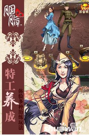 ����֬�����κ�����ô��?