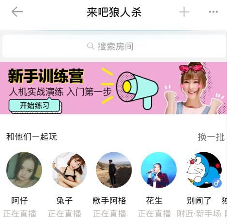 ��İİ����ɱ����ô�������䣿 