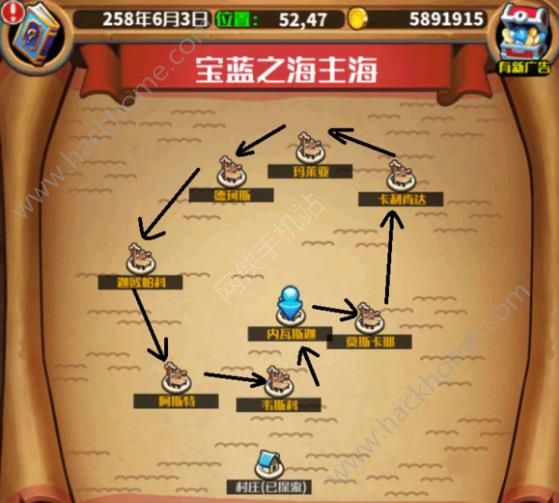 ��СС����ʿ����ô�浵��