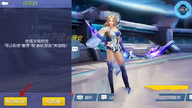 �������ٻ�����ô�Ӻ��ѣ�