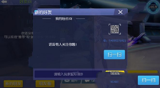 �������ٻ�����ô�Ӻ��ѣ�