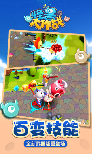 �����޴���ս����ô��ֵ��