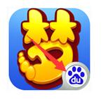 ���λ����Ρ�����˫ƽ̨��Ϊʲô���ֻ�û�У�