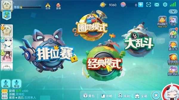 ����������򡷲��ܴ�����ô�죿