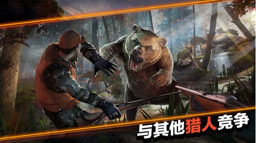 ����¹��2017����ô�ָ��浵��