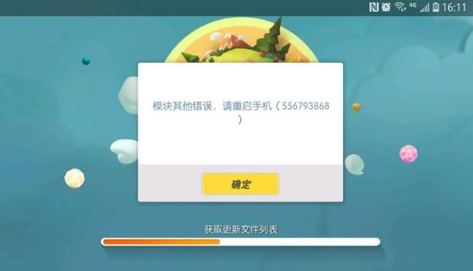 ������������治����ô�죿