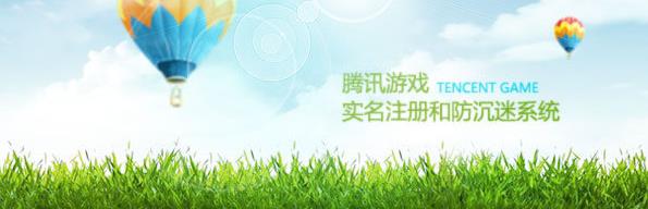 ��QQ�ɳ������η�������ô�����