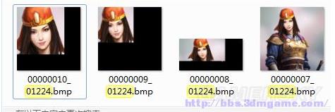 《三国志》头像导入方法