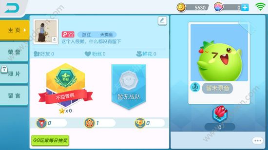 ����������򡷿հ�������ô��