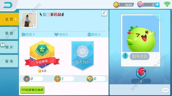 ���������������������Ŵ�ȫ 