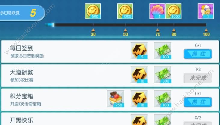 �����������ˢ��ҷ���