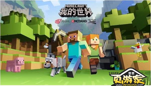 ���ҵ����硷�й��治ɾ��ʲôʱ��ʼ����