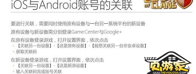 �������ͻ����ͬ�汾��ô������