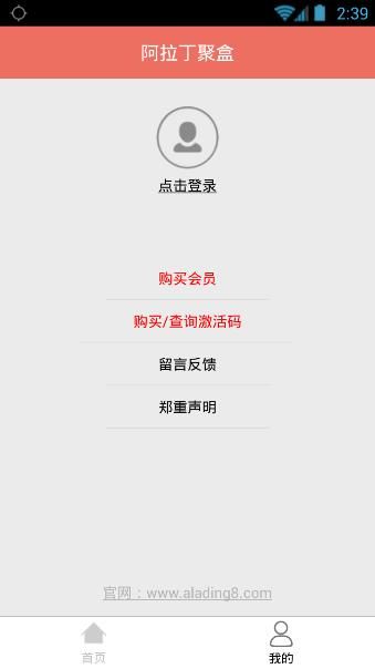 �������ۺ�ֱ����ô��¼��