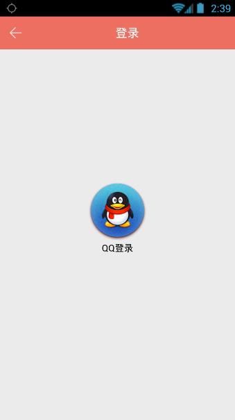 �������ۺ�ֱ����ô��¼��