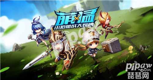 《勇士x勇士》为什么充值失败?