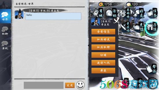 ���䵱������������Ƶ������˵��