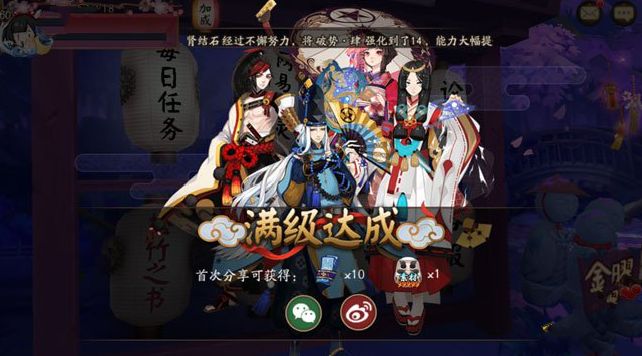 ������ʦ��ʮ�������