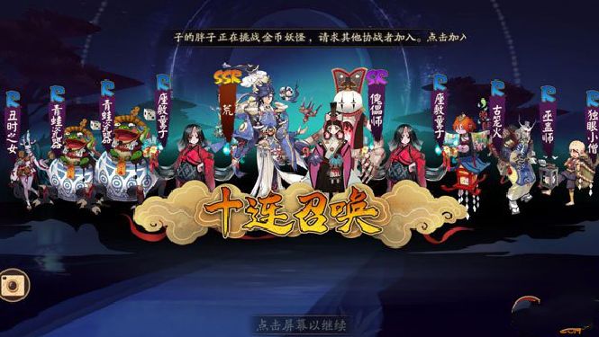 ������ʦ��ʮ�������