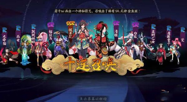 ������ʦ��ʮ�������