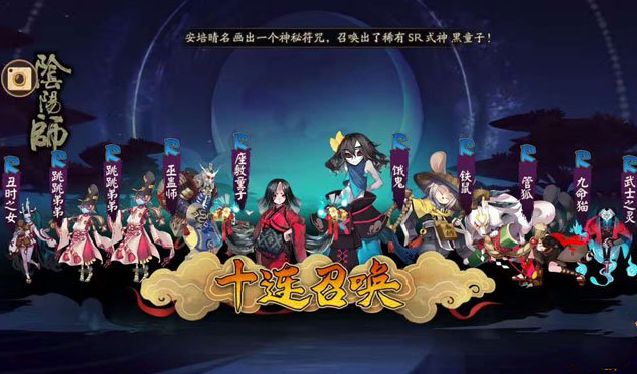 ������ʦ��ʮ�������