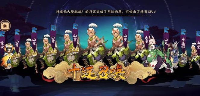 ������ʦ��ʮ�������