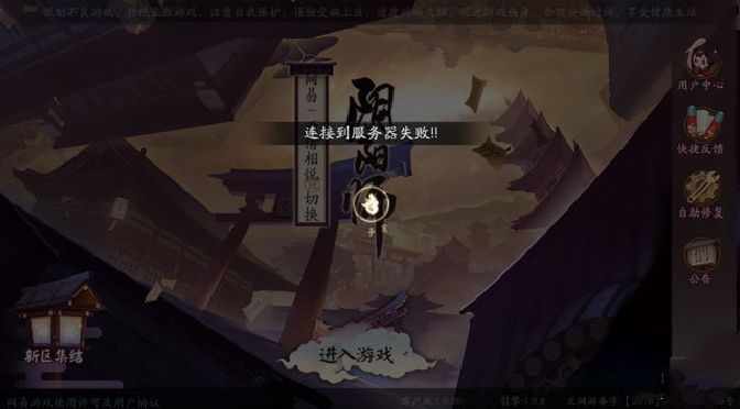 ������ʦ��ʮ�������