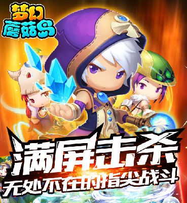 ���λ�Ģ������ios�򲻿���ô�죿