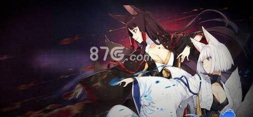 《碧蓝航线》打不了字