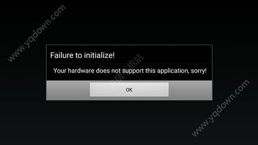 《银河掠夺者》手游初始化失败怎么办