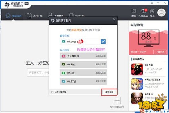 ɳͿ˴οֵ԰ôʹ_ɳͿ˴οֵ԰ʹý̳