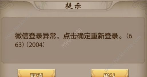 ˲΢ŵ¼_΢ŵ¼쳣취