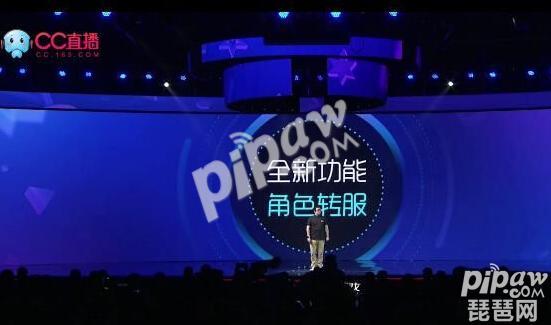 《梦幻西游》手游转服有什么要求?