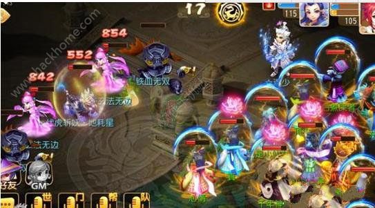 《梦幻西游》手游怎么转服务器?