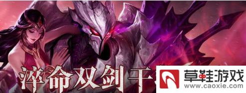 《王者荣耀》无法更新怎么办?