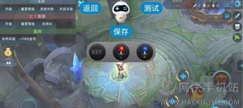 《王者荣耀》手柄能玩吗?