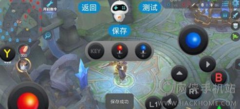 《王者荣耀》手柄能玩吗?