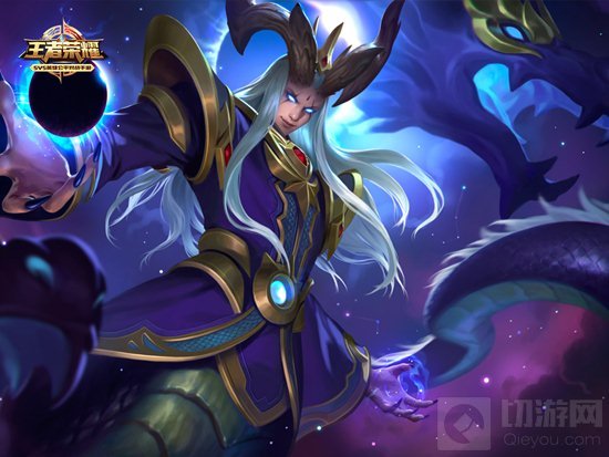 王者荣耀名字中的横线怎么打上去_横线设置