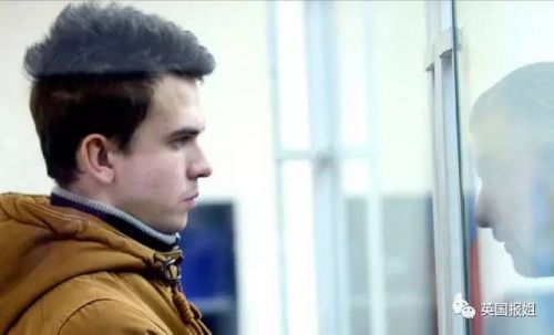 俄罗斯蓝鲸杀人游戏发明者是谁?