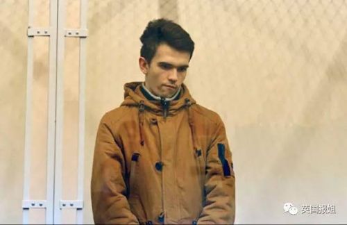 俄罗斯蓝鲸杀人游戏发明者是谁?