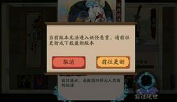 ������ʦ���������ͽ���ȥ��ô�죿