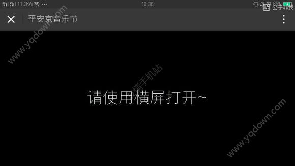 ������ʦ�����ֽں�������ô�죿