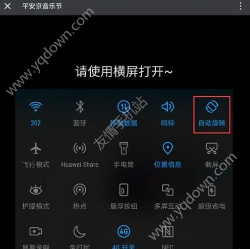 ������ʦ�����ֽں�������ô�죿